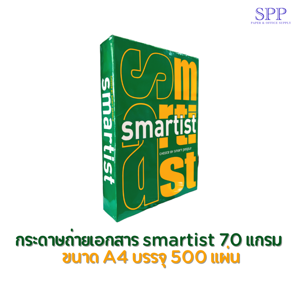 smartist-a4-70