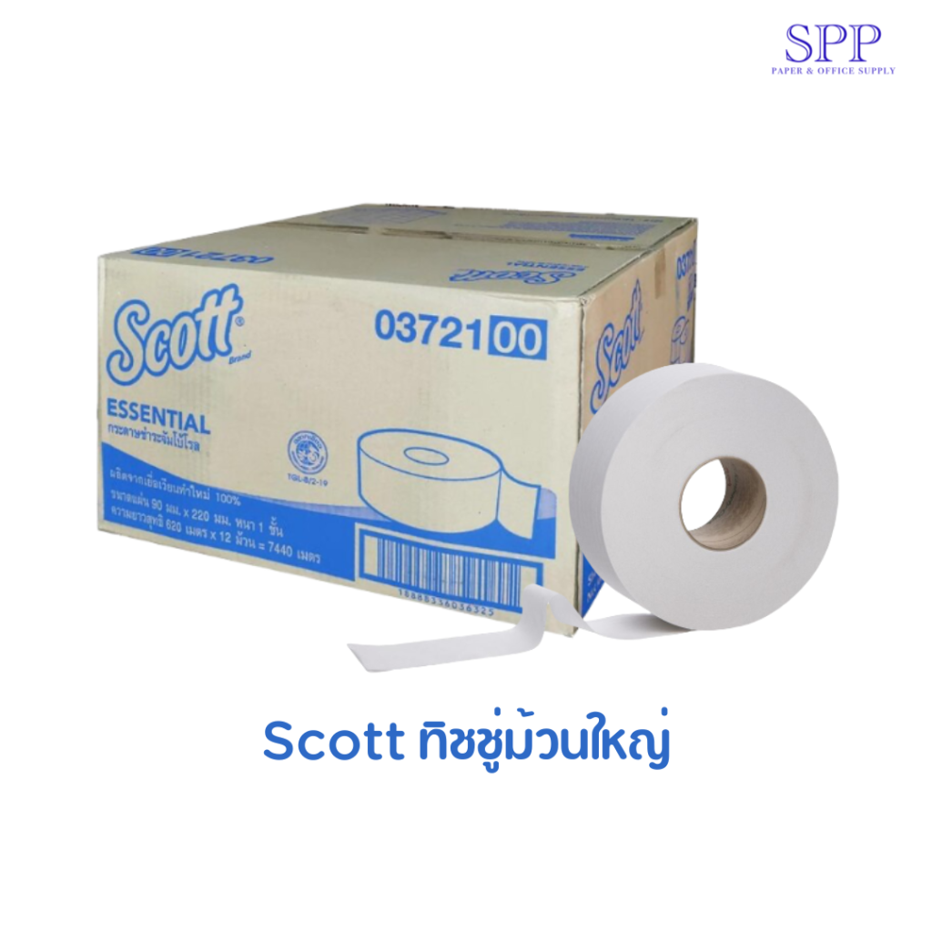 Scott ม้วนใหญ่