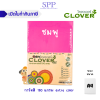 กระดาษสี A4 การ์ดสี extra color สีสด 180 แกรม - Image 4