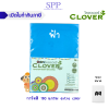 กระดาษสี A4 การ์ดสี extra color สีสด 180 แกรม - Image 6