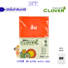กระดาษสี A4 การ์ดสี extra color สีสด 180 แกรม - Image 9
