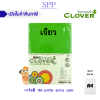 กระดาษสี A4 การ์ดสี extra color สีสด 180 แกรม - Image 2