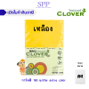 กระดาษสี A4 การ์ดสี extra color สีสด 180 แกรม - Image 10