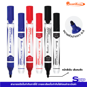 ปากกาไวท์บอร์ด QW1400